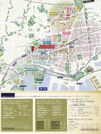 location_image2.jpg